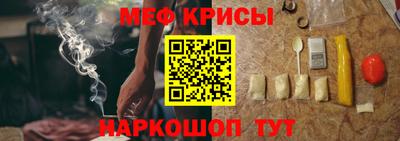не бодяженный Донецк