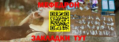 не бодяженный Донецк