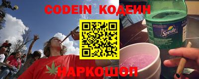 гидропоника Донской