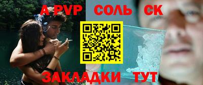 гидропоника Донской
