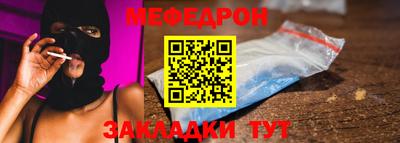 гидропоника Донской