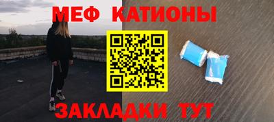 соль курить ск Тула
