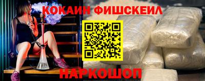 гидропоника Донской