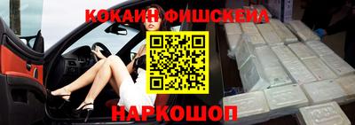 скорость mdpv Дубна