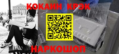гидропоника Донской