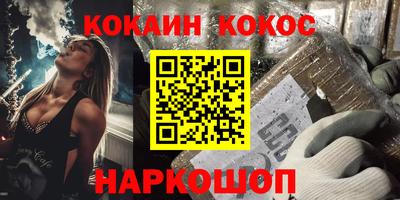 гидропоника Донской