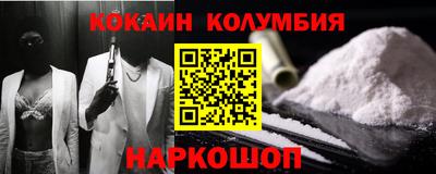 гидропоника Донской