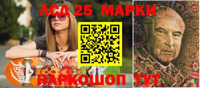 не бодяженный Донецк