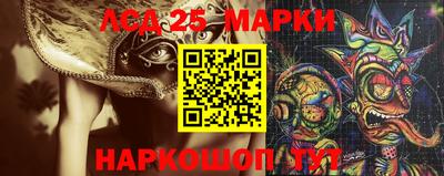 не бодяженный Донецк