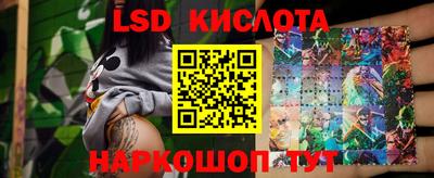 гидропоника Донской
