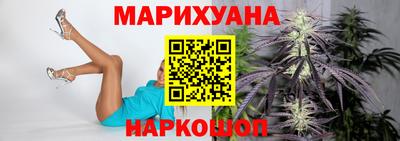 гидропоника Донской