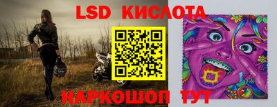 скорость mdpv Дубна