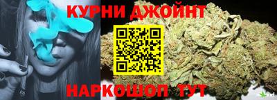 скорость mdpv Дубна