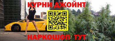 гидропоника Донской