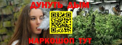 не бодяженный Донецк