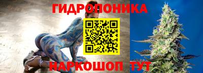 не бодяженный Донецк