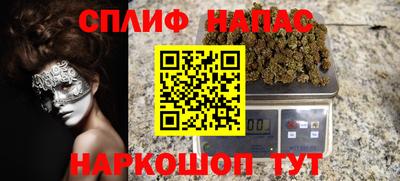 гидропоника Донской
