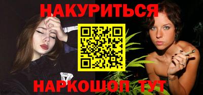скорость mdpv Дубна