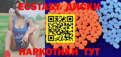 не бодяженный Донецк