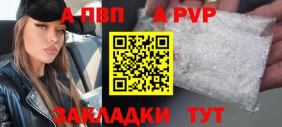 гидропоника Донской