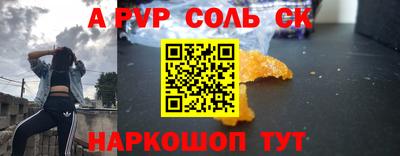 гидропоника Донской