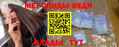 скорость mdpv Дубна