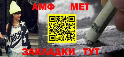 скорость mdpv Дубна