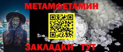 скорость mdpv Дубна