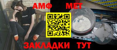 скорость mdpv Дубна