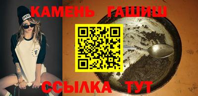 гидропоника Донской