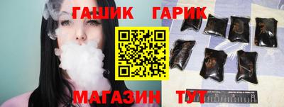 не бодяженный Донецк