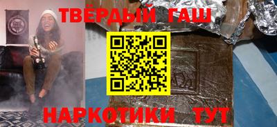 гидропоника Донской