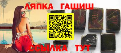 не бодяженный Донецк