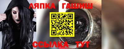 не бодяженный Донецк
