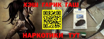 скорость mdpv Дубна