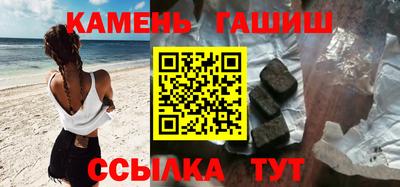 не бодяженный Донецк
