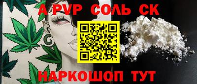 скорость mdpv Дубна