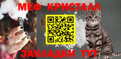 гидропоника Донской