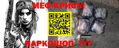не бодяженный Донецк
